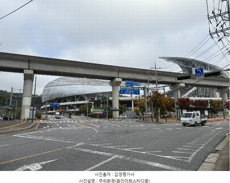 2024타경93291 경기도 용인시 처인구 삼가로 27-23, 센트레빌 109동 2층 201호 다세대(빌라)[공급24평형] 경매 이미지