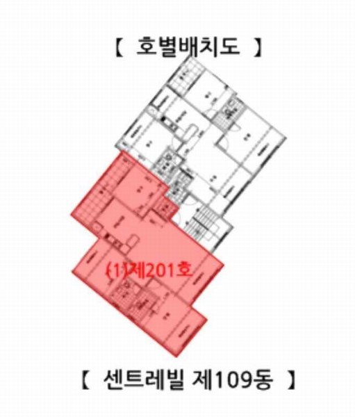2024타경93291 경기도 용인시 처인구 삼가로 27-23, 센트레빌 109동 2층 201호 다세대(빌라)[공급24평형] 경매 이미지