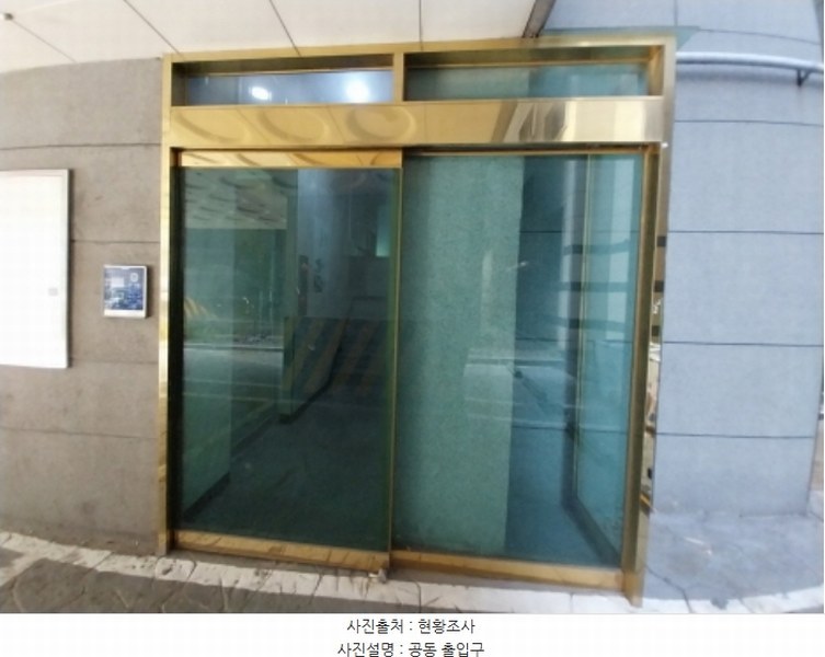 2024타경95112 경기도 오산시 원동로 3, 진성타워 3층 303호 다세대(빌라)[공급12평형] 경매 이미지