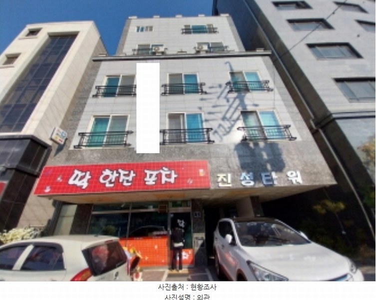 2024타경95112 경기도 오산시 원동로 3, 진성타워 3층 303호 다세대(빌라)[공급12평형] 경매 이미지