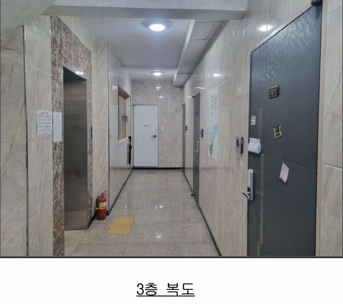 2024타경95112 경기도 오산시 원동로 3, 진성타워 3층 303호 다세대(빌라)[공급12평형] 경매 이미지