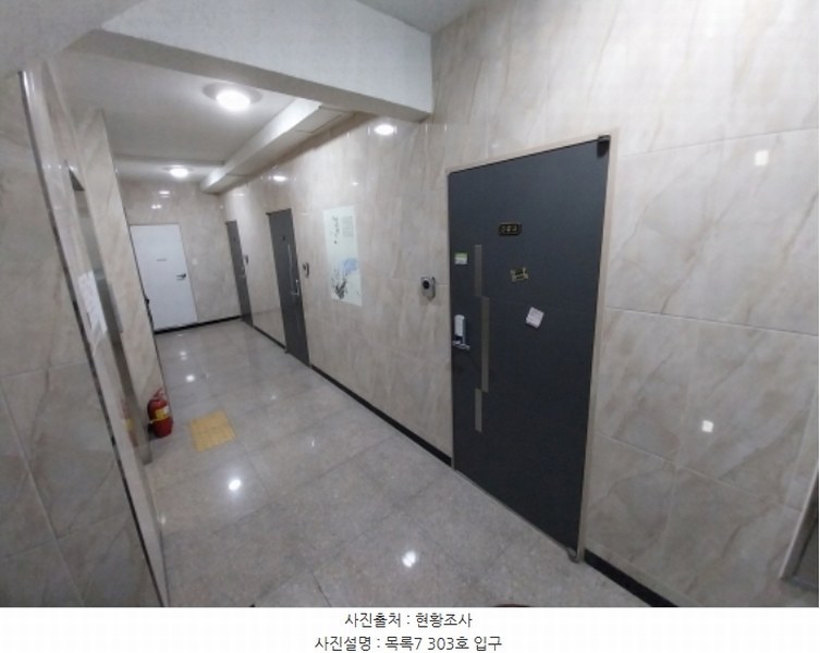2024타경95112 경기도 오산시 원동로 3, 진성타워 3층 303호 다세대(빌라)[공급12평형] 경매 이미지