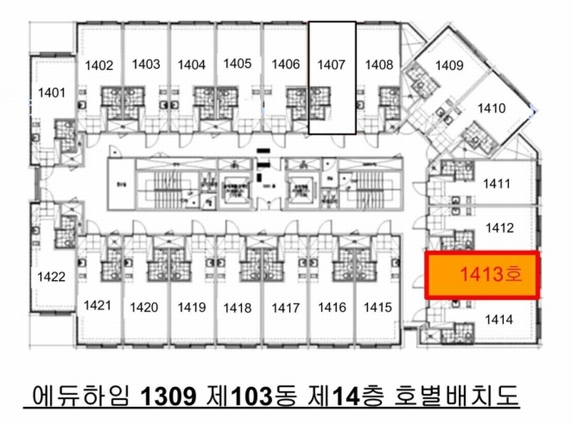 2024타경96986 경기도 수원시 영통구 에듀타운로 101, 에듀하임1309오피스텔 103동 14층 1413호 오피스텔[계약16평형] 경매 이미지