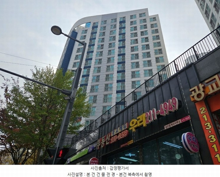2024타경96986 경기도 수원시 영통구 에듀타운로 101, 에듀하임1309오피스텔 103동 14층 1413호 오피스텔[계약16평형] 경매 이미지
