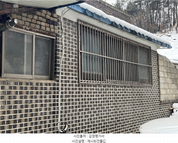 2024타경97484 경기도 용인시 처인구 이동읍 천리 584-54 주택 경매 이미지