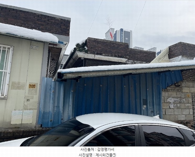 2024타경97484 경기도 용인시 처인구 이동읍 천리 584-54 주택 경매 이미지