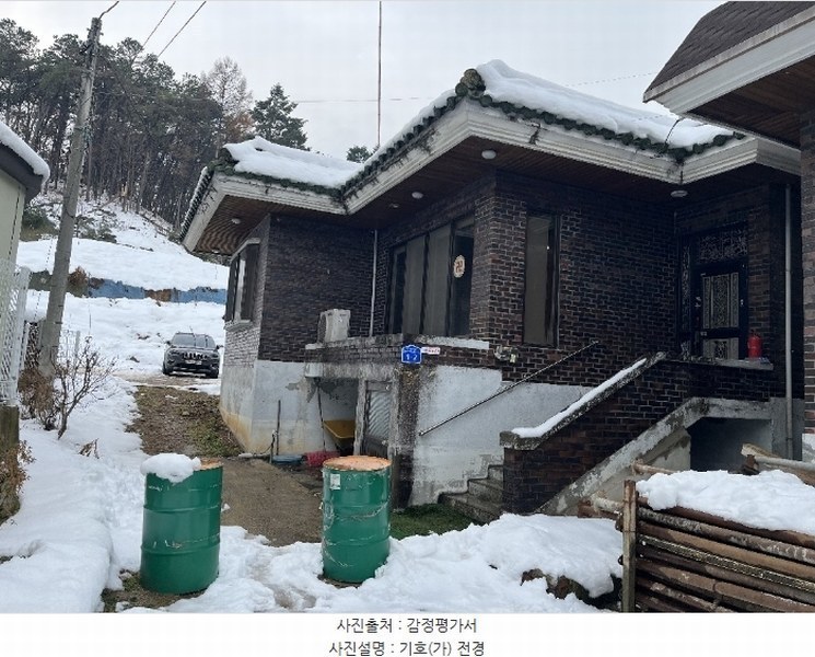 2024타경97484 경기도 용인시 처인구 이동읍 천리 584-54 주택 경매 이미지