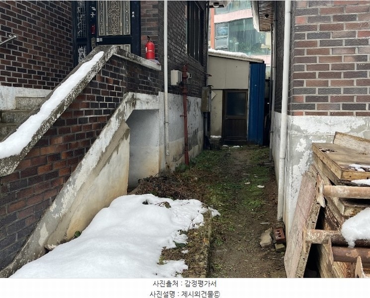 2024타경97484 경기도 용인시 처인구 이동읍 천리 584-54 주택 경매 이미지