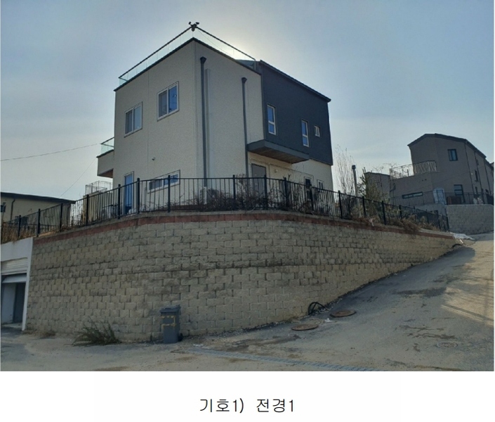2024타경99091 경기도 화성시 남양읍 활초리 230-21 대지 경매 이미지