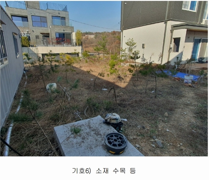 2024타경99091 경기도 화성시 남양읍 활초리 230-21 대지 경매 이미지