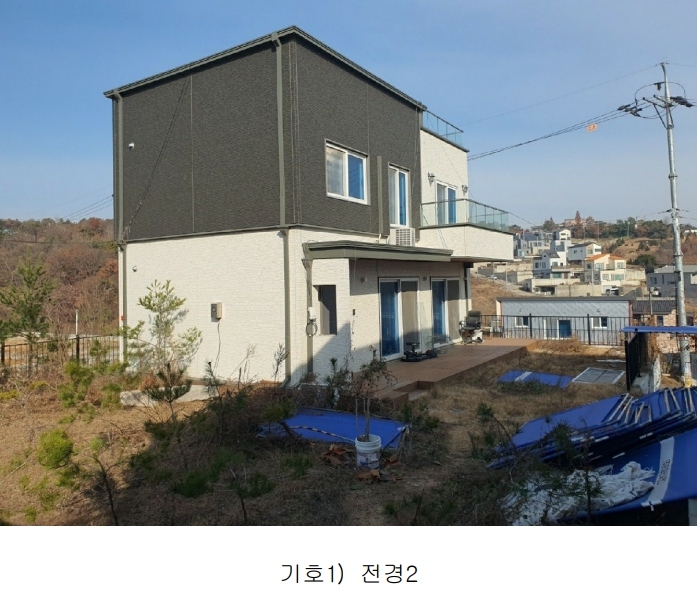2024타경99091 경기도 화성시 남양읍 활초리 230-21 대지 경매 이미지