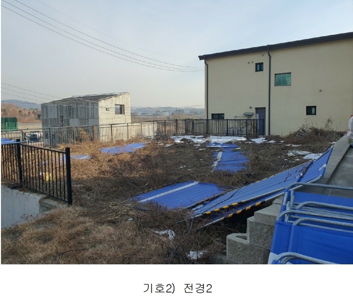 2024타경99091 경기도 화성시 남양읍 활초리 230-21 대지 경매 이미지