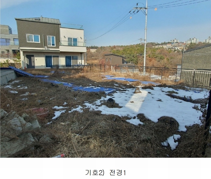 2024타경99091 경기도 화성시 남양읍 활초리 230-21 대지 경매 이미지