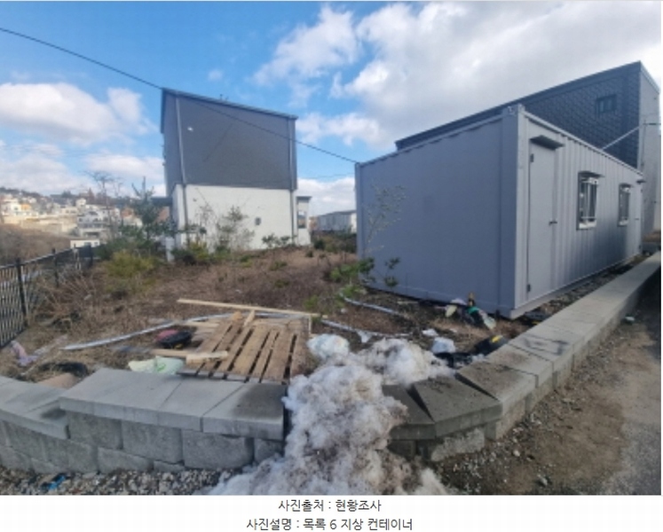 2024타경99091 경기도 화성시 남양읍 활초리 230-21 대지 경매 이미지