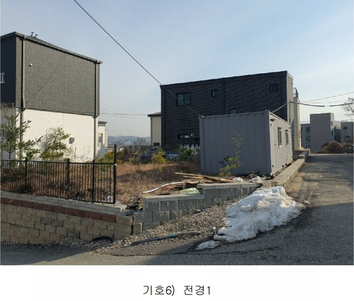 2024타경99091 경기도 화성시 남양읍 활초리 230-21 대지 경매 이미지