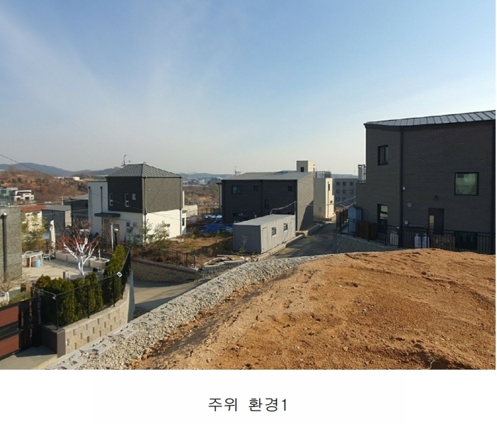 2024타경99091 경기도 화성시 남양읍 활초리 230-21 대지 경매 이미지
