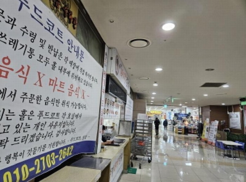 2025타경821 경기도 용인시 기흥구 동백죽전대로 444, 쥬네브썬월드 지1층 비009호 근린상가 경매 이미지