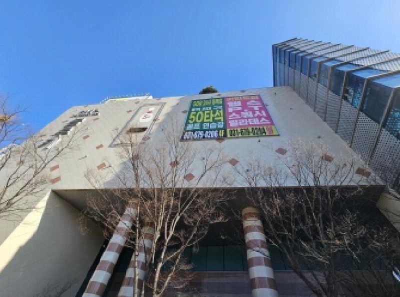 2025타경821 경기도 용인시 기흥구 동백죽전대로 444, 쥬네브썬월드 지1층 비009호 근린상가 경매 이미지