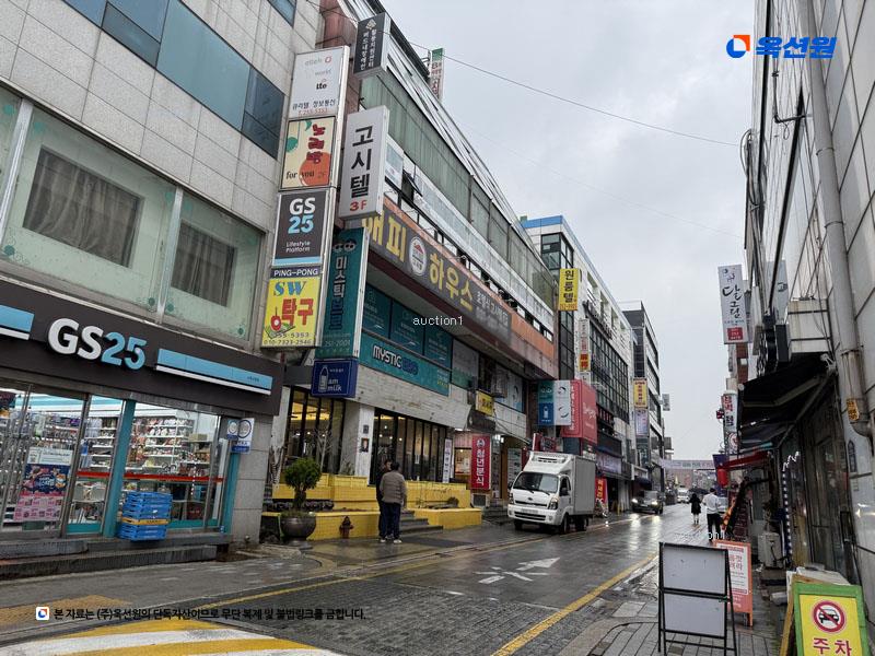2025타경860 경기도 수원시 팔달구 행궁로 92, 남문타워 5층 502호 근린상가 경매 이미지