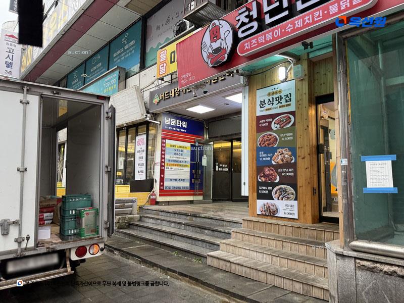 2025타경860 경기도 수원시 팔달구 행궁로 92, 남문타워 5층 502호 근린상가 경매 이미지