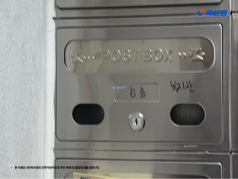 2025타경860 경기도 수원시 팔달구 행궁로 92, 남문타워 5층 502호 근린상가 경매 이미지