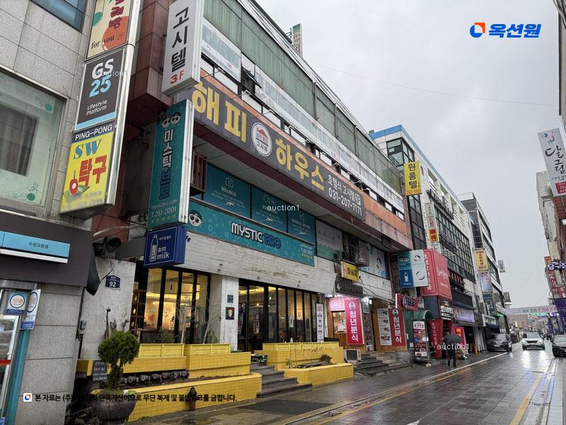 2025타경860 경기도 수원시 팔달구 행궁로 92, 남문타워 5층 502호 근린상가 경매 이미지