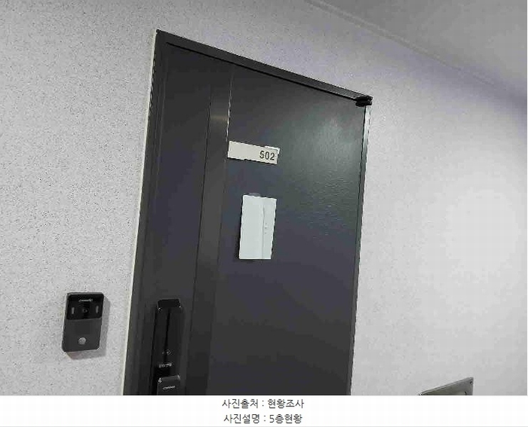 2025타경897 경기도 수원시 권선구 평동로58번길 42, 광명주택 102동 5층 502호 다세대(빌라) 경매 이미지