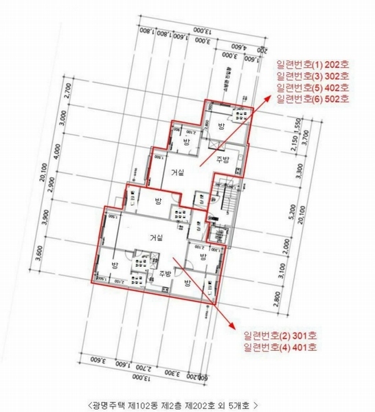 2025타경897 경기도 수원시 권선구 평동로58번길 42, 광명주택 102동 5층 502호 다세대(빌라) 경매 이미지