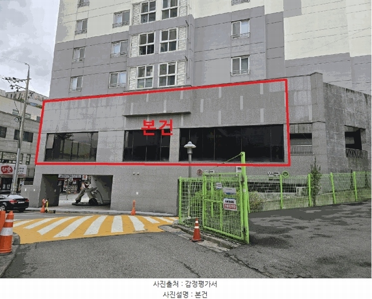 2025타경951 울산광역시 남구 신복로6번길 17, 울산대이즈플레이스 1층 108호 근린상가 경매 이미지