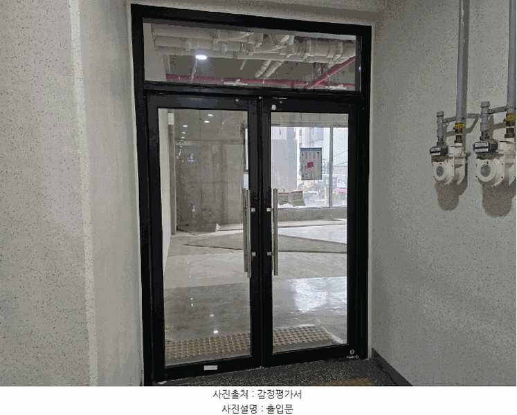 2025타경951 울산광역시 남구 신복로6번길 17, 울산대이즈플레이스 1층 108호 근린상가 경매 이미지