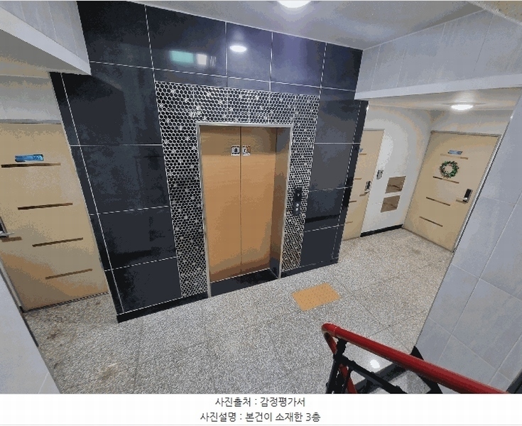 2025타경9071 서울특별시 금천구 독산로 344-1, 메트로시티 3층 304호 다세대(빌라) 경매 이미지