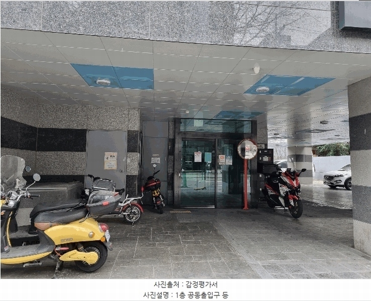 2025타경9071 서울특별시 금천구 독산로 344-1, 메트로시티 3층 304호 다세대(빌라) 경매 이미지
