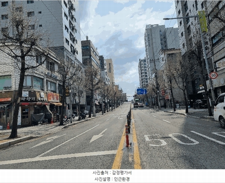2025타경9071 서울특별시 금천구 독산로 344-1, 메트로시티 3층 304호 다세대(빌라) 경매 이미지