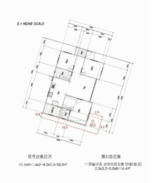 2025타경990 울산광역시 울주군 삼남읍 교동리 1583-7 주택 경매 이미지