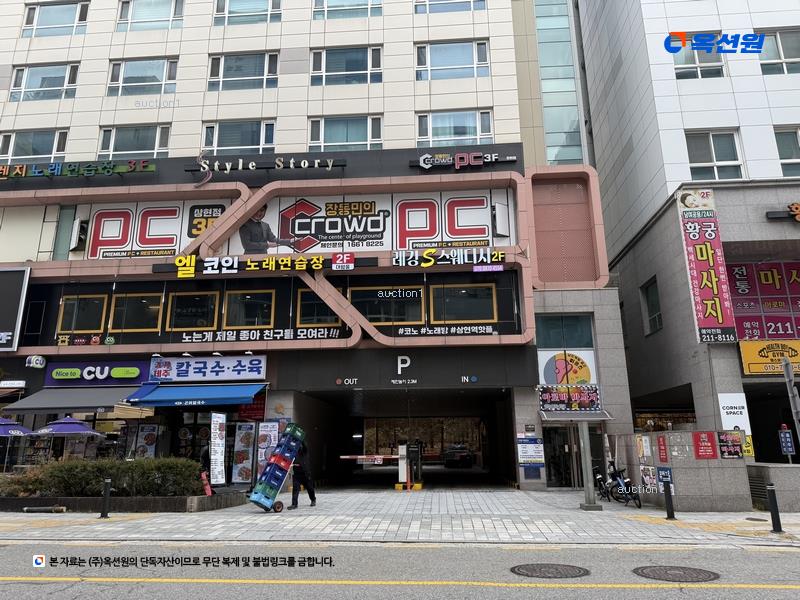 2025타경1171 경기도 용인시 수지구 광교중앙로296번길 14, 광교푸르지오시티3단지 9층 901호 오피스텔[계약21평형] 경매 이미지
