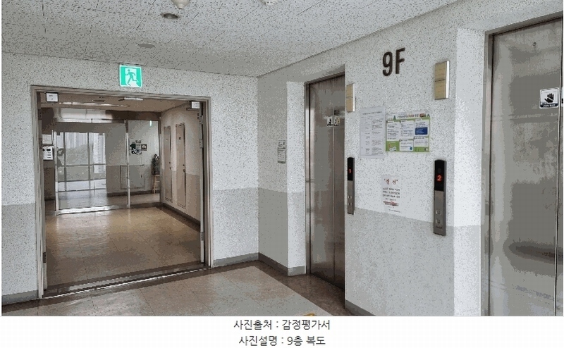 2025타경1171 경기도 용인시 수지구 광교중앙로296번길 14, 광교푸르지오시티3단지 9층 901호 오피스텔[계약21평형] 경매 이미지