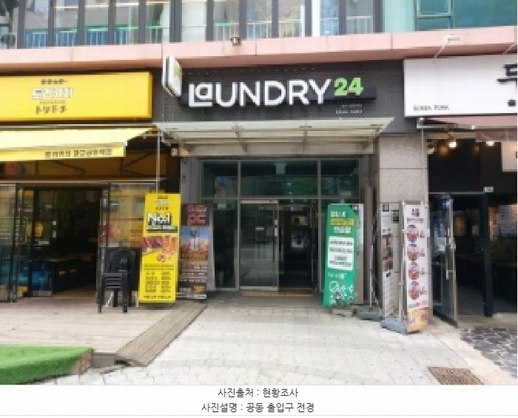 2025타경1171 경기도 용인시 수지구 광교중앙로296번길 14, 광교푸르지오시티3단지 9층 901호 오피스텔[계약21평형] 경매 이미지