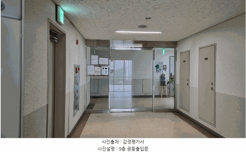 2025타경1171 경기도 용인시 수지구 광교중앙로296번길 14, 광교푸르지오시티3단지 9층 901호 오피스텔[계약21평형] 경매 이미지
