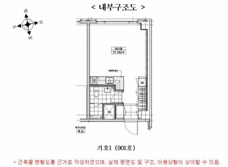 2025타경1171 경기도 용인시 수지구 광교중앙로296번길 14, 광교푸르지오시티3단지 9층 901호 오피스텔[계약21평형] 경매 이미지