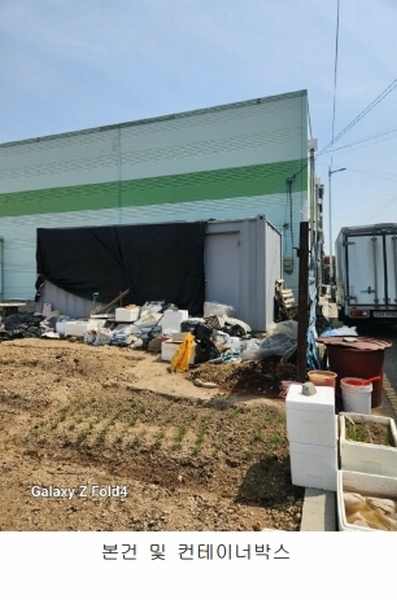 2025타경1185 부산광역시 강서구 녹산동 1326-8 대지 경매 이미지