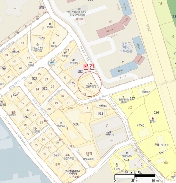 2025타경50109 경기도 수원시 권선구 서수원로169번길 35, 심원비젼빌 2층 201호 다세대(빌라) 경매 이미지
