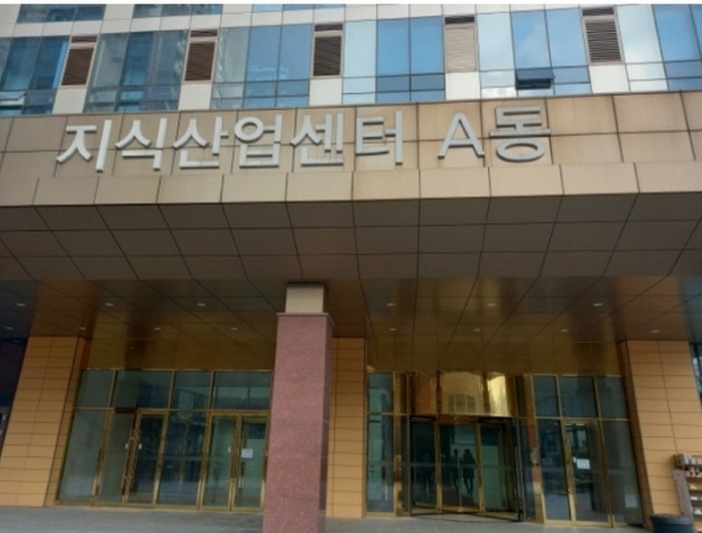 2025타경50987 경기도 용인시 기흥구 중부대로 184, 힉스유타워 에이동 지하1층 비121호 아파트형공장 경매 이미지