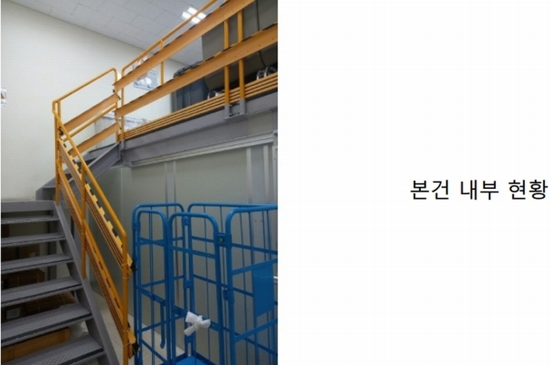 2025타경50987 경기도 용인시 기흥구 중부대로 184, 힉스유타워 에이동 지하1층 비121호 아파트형공장 경매 이미지