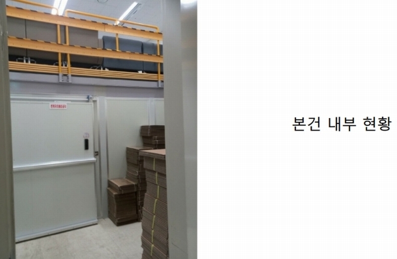 2025타경50987 경기도 용인시 기흥구 중부대로 184, 힉스유타워 에이동 지하1층 비121호 아파트형공장 경매 이미지