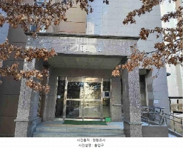 2025타경54427 경기도 수원시 권선구 온정로9번길 36, 오목천역서희스타힐스아파트 106동 7층 704호 아파트[공급33평형] 경매 이미지