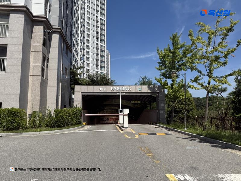 2025타경54427 경기도 수원시 권선구 온정로9번길 36, 오목천역서희스타힐스아파트 106동 7층 704호 아파트[공급33평형] 경매 이미지