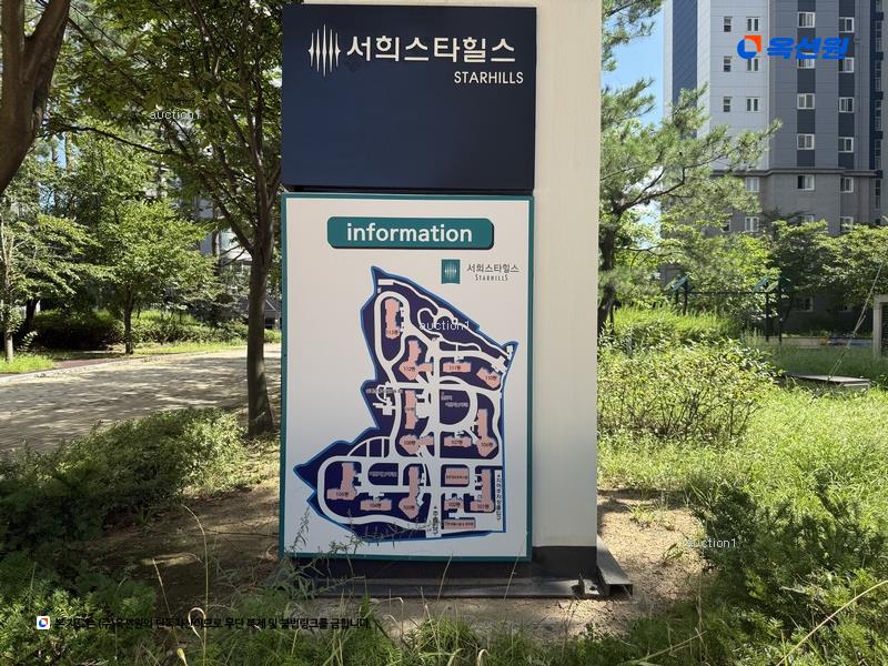 2025타경54427 경기도 수원시 권선구 온정로9번길 36, 오목천역서희스타힐스아파트 106동 7층 704호 아파트[공급33평형] 경매 이미지