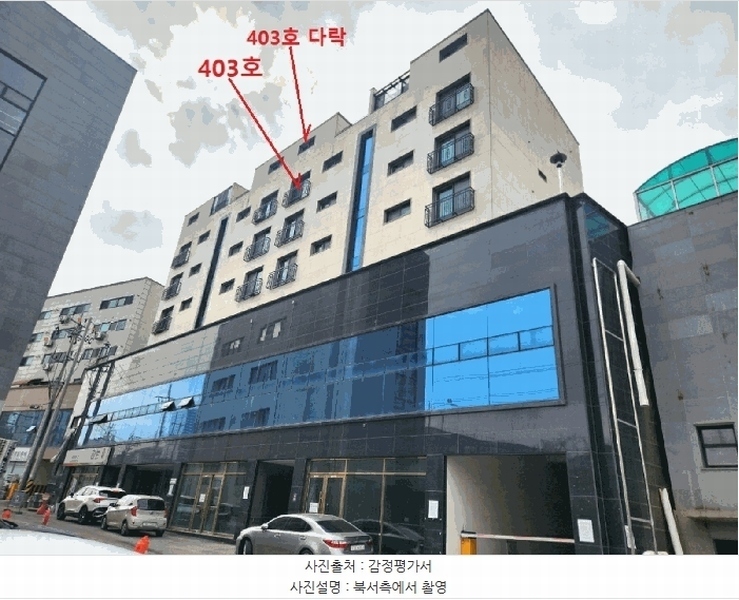 2025타경54723 경기도 용인시 기흥구 동백죽전대로 213, 블레싱타워 4층 403호 다세대(빌라) 경매 이미지