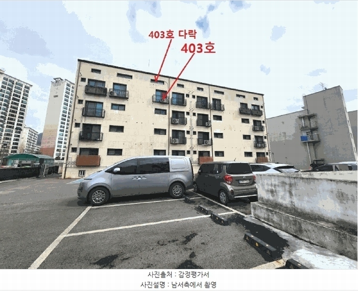 2025타경54723 경기도 용인시 기흥구 동백죽전대로 213, 블레싱타워 4층 403호 다세대(빌라) 경매 이미지
