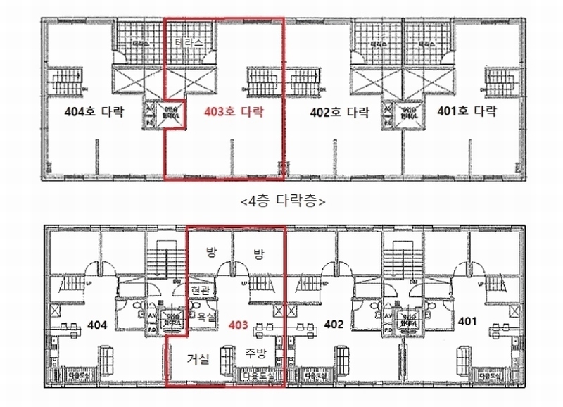 2025타경54723 경기도 용인시 기흥구 동백죽전대로 213, 블레싱타워 4층 403호 다세대(빌라) 경매 이미지